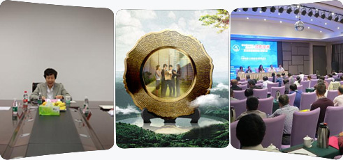 esball·官方(中国)世博网站首页