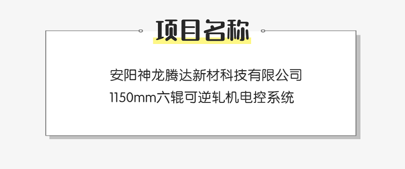 esball·官方(中国)世博网站首页