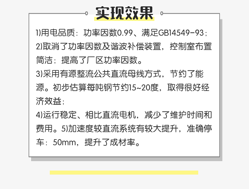 esball·官方(中国)世博网站首页