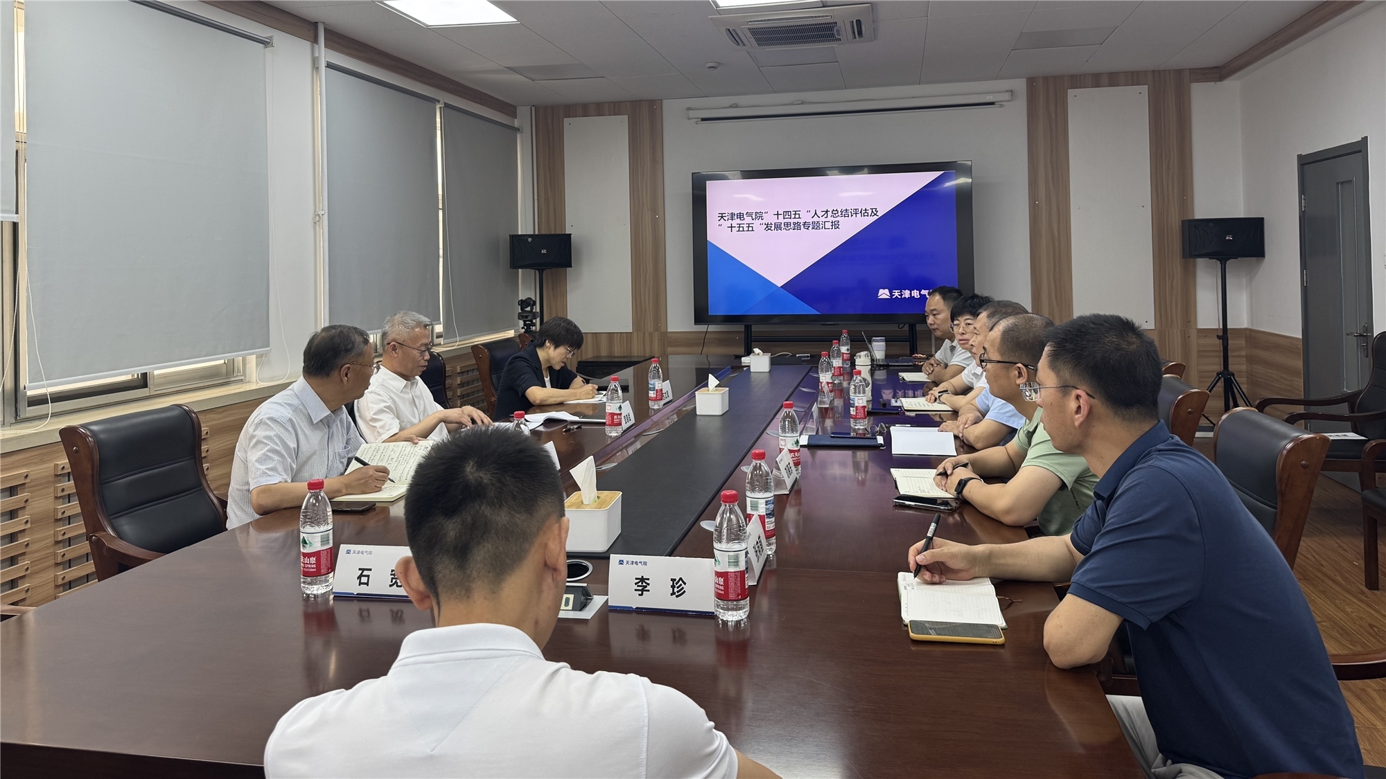 esball·官方(中国)世博网站首页