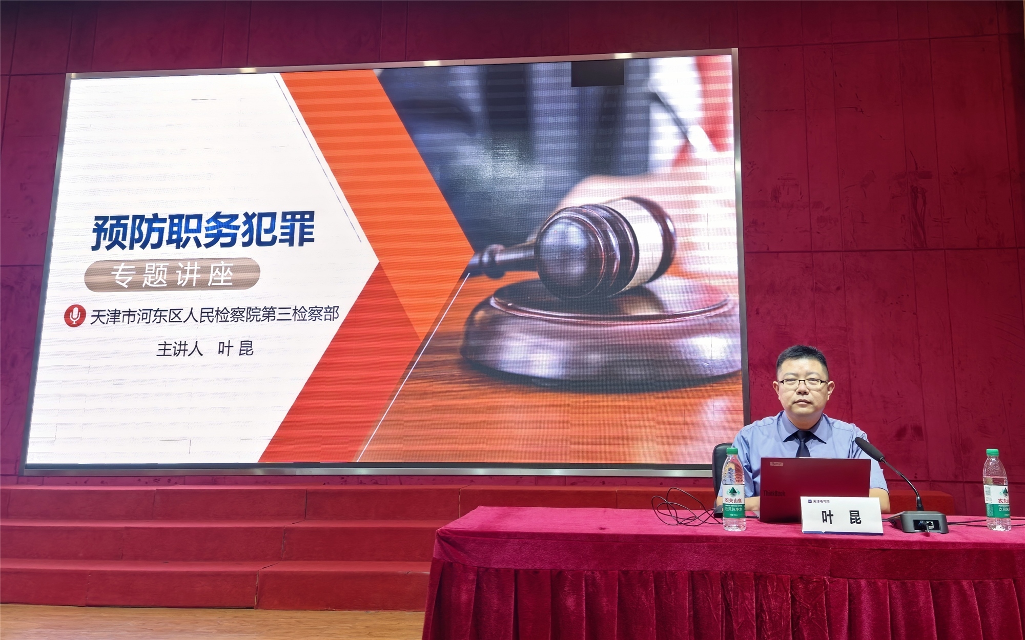 esball·官方(中国)世博网站首页