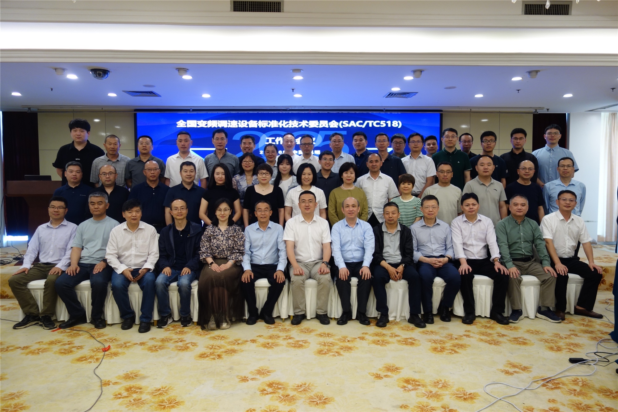 esball·官方(中国)世博网站首页