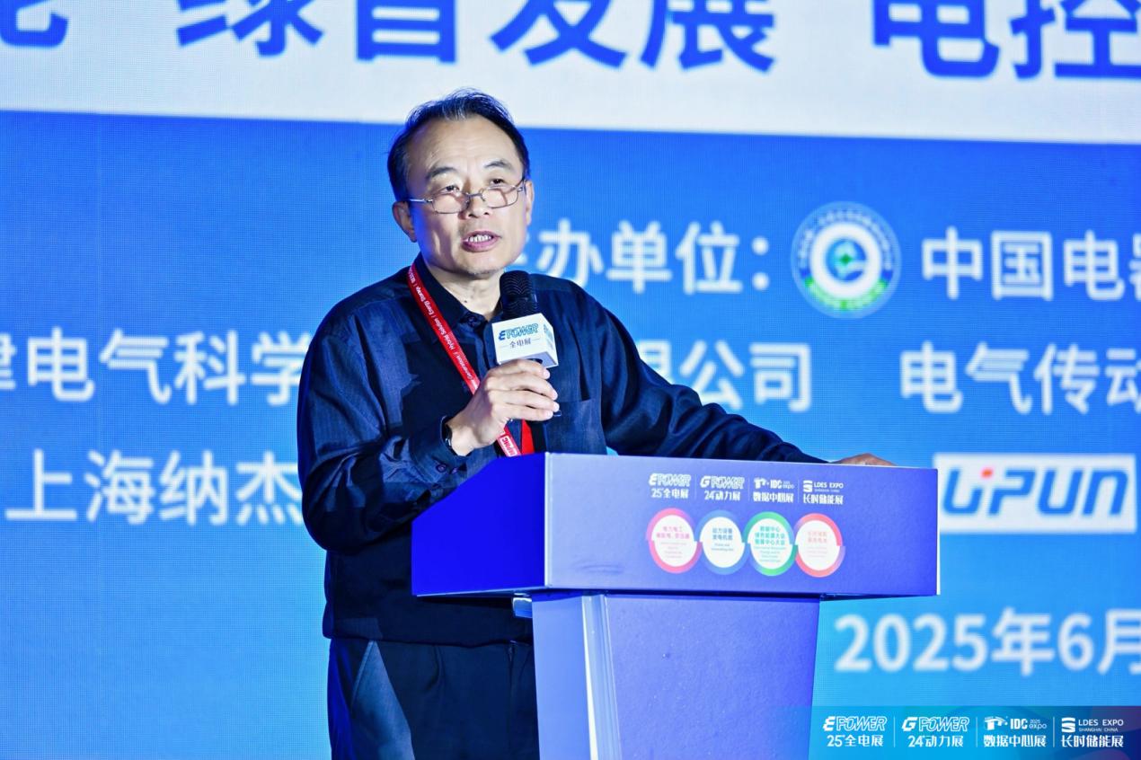 esball·官方(中国)世博网站首页