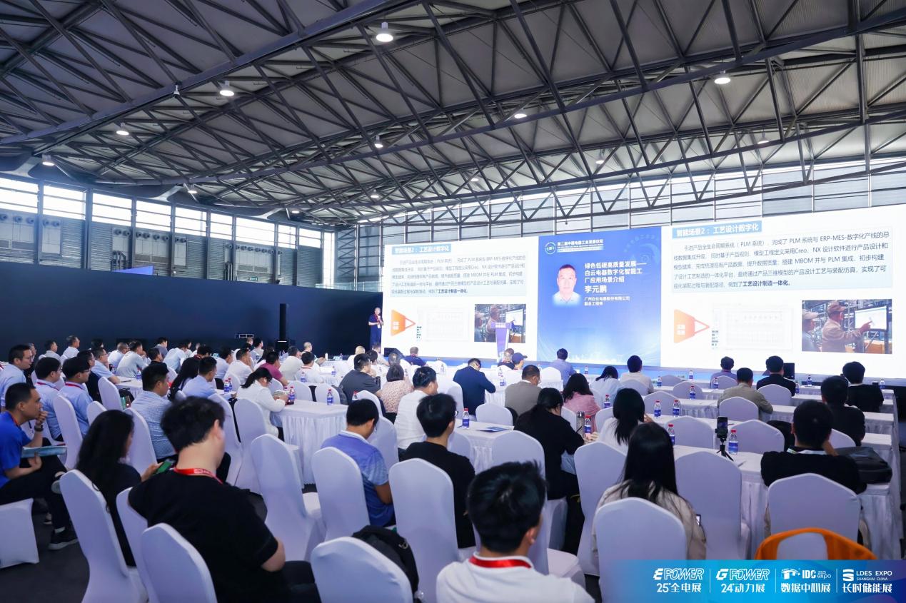 esball·官方(中国)世博网站首页
