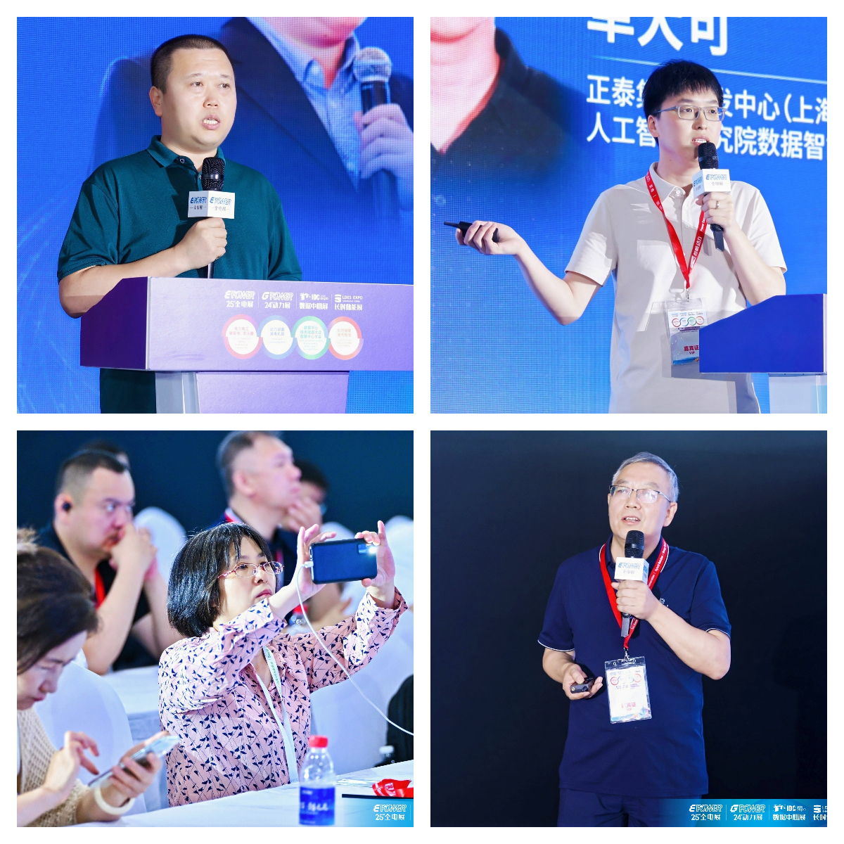 esball·官方(中国)世博网站首页