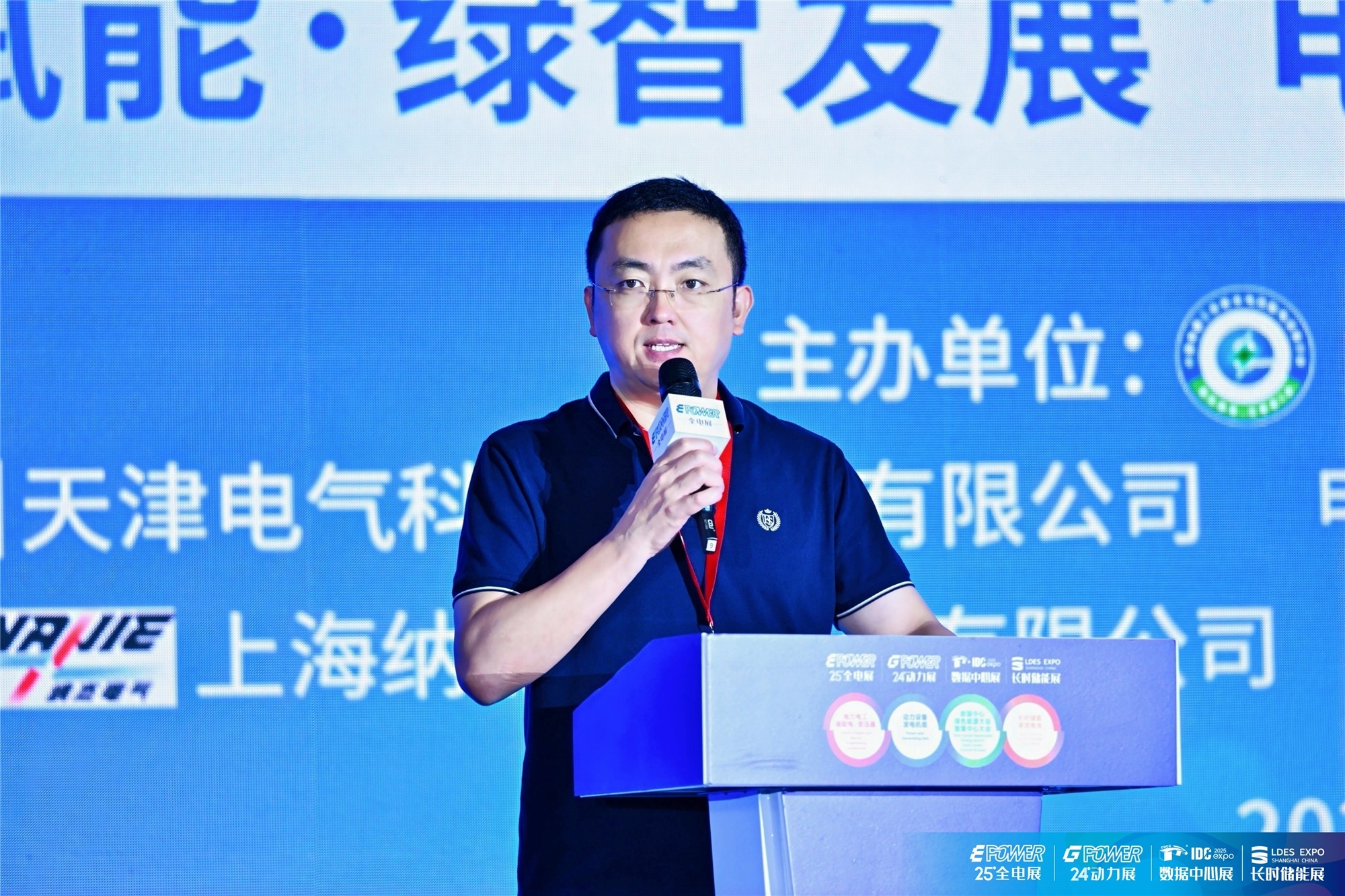 esball·官方(中国)世博网站首页